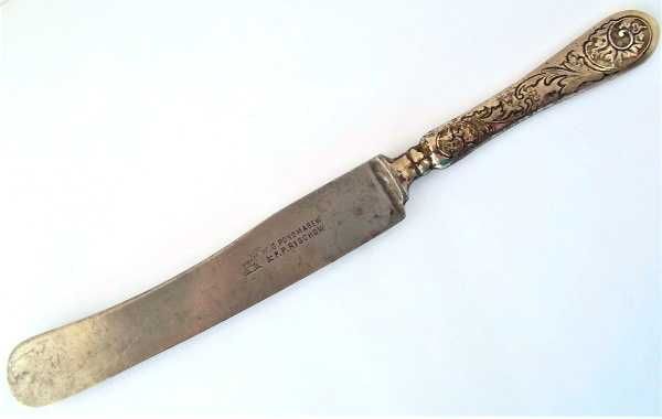 Антикварный столовый нож "Пономарёв и Рыжов"_клеймо