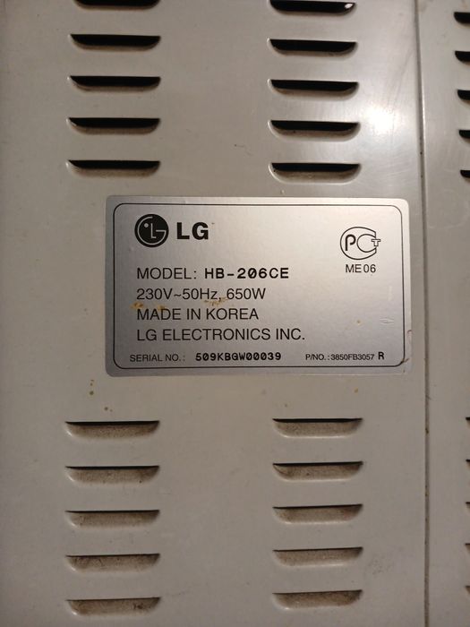 Хлібопіч LG HB - 206CE