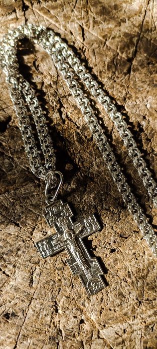 Срібний ланцюжок  бісмарк цепочка срібло 925