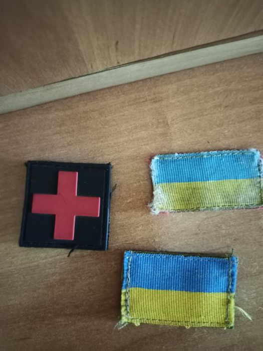 Шеврон  - разные  .