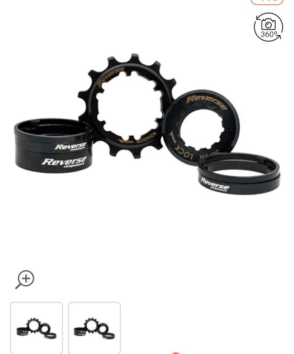 Reduktor Single Speed Reverse micro spline. 13t