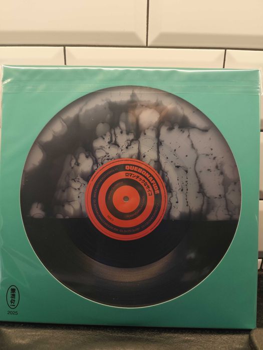 Quebonafide ROMANTIC PSYCHO jpn liquid vinyl 2lp ltd
