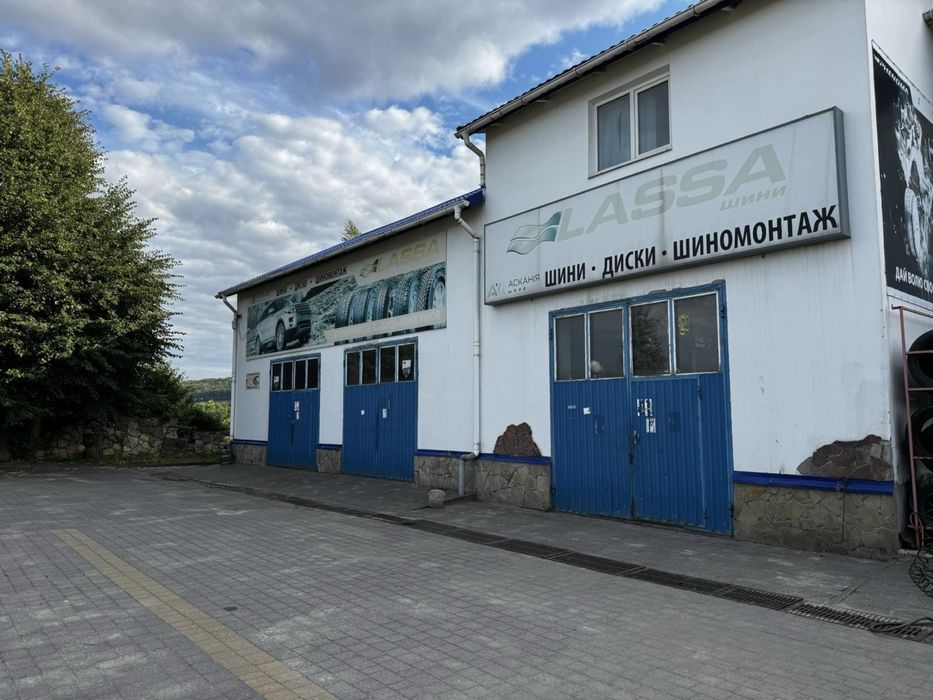 Продаж СТО м.Золочів