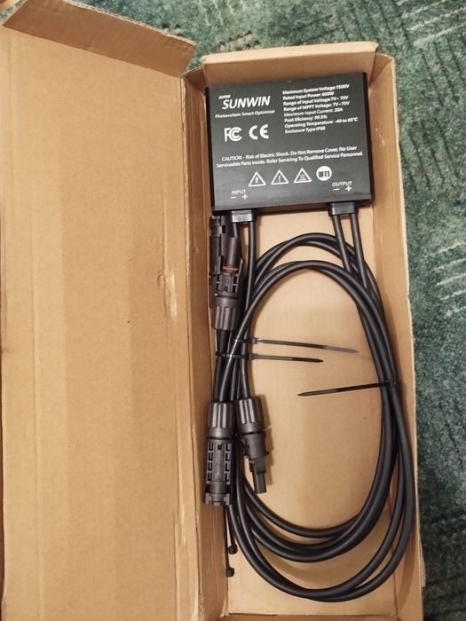 Оптимізатор sunwin