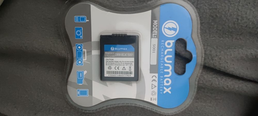 Акумулятор blumax dmw-bca7/s001