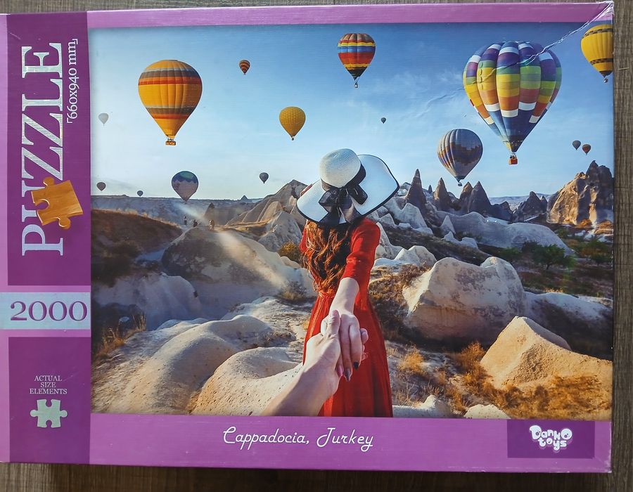 Настільні ігри для дітей.