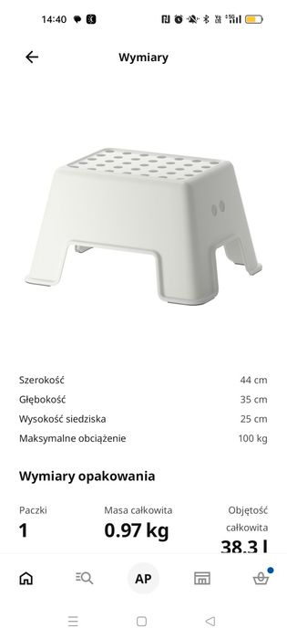 Bolmen stołek Ikea