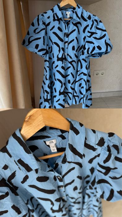 Сукня River Island