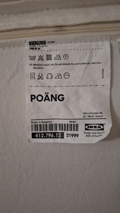 Cadeira descanso ikea POÄNG