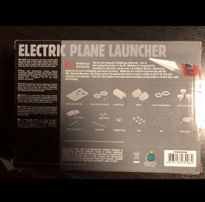 Electric plane launcher