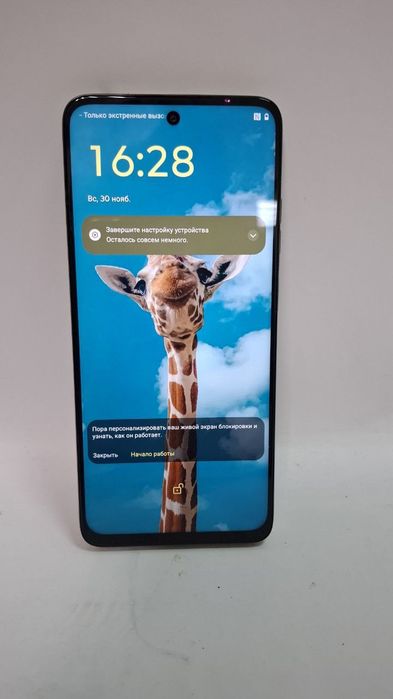 Смартфон Motorola Moto G15 Power 8/256GB