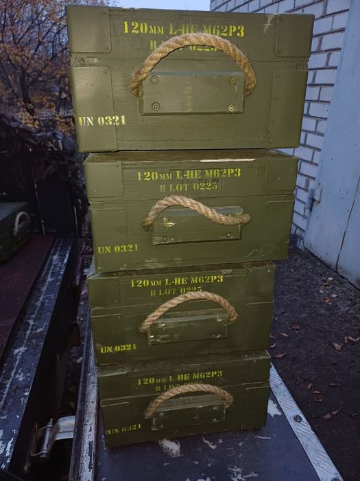 Ящики  дерев'яні