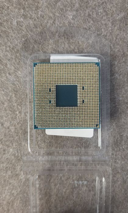 Procesor AMD Ryzen 5 1600