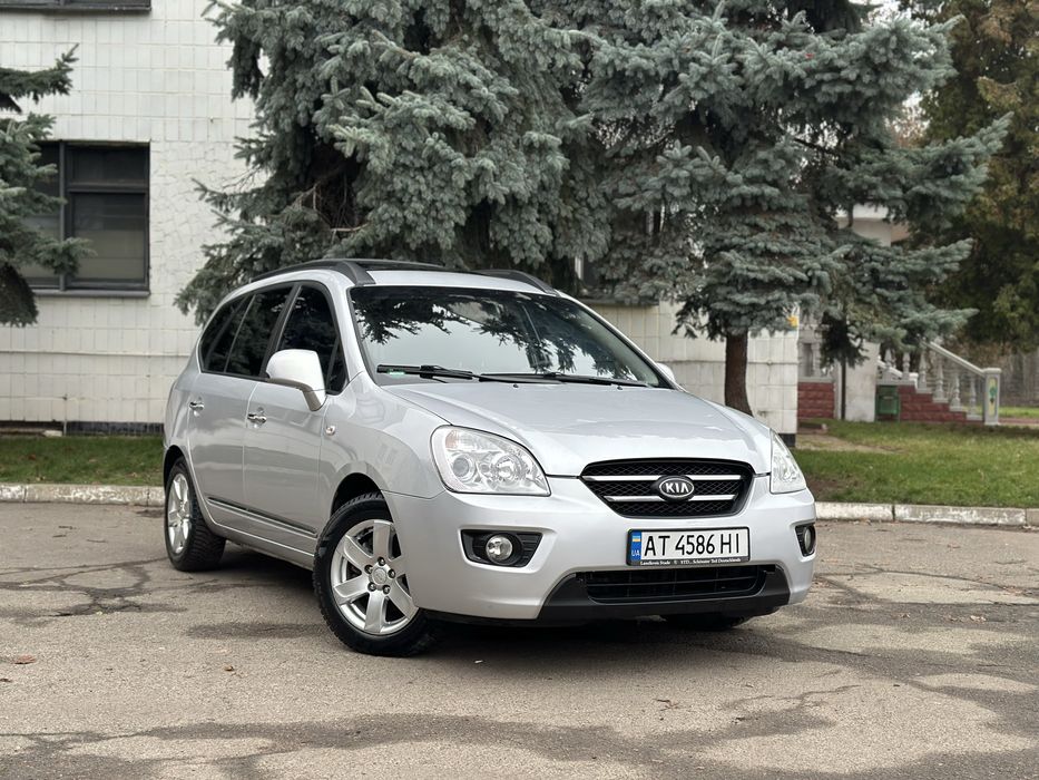 Kia Carens 2.0 TDI