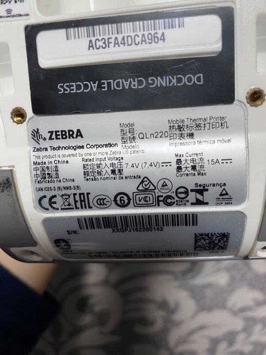 Термопринтер Zebra QLN220