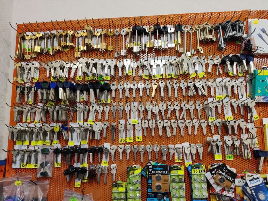 Ремонт взуття, виготовлення ключів