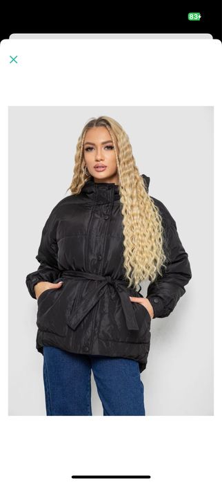 Курточка демісезонна