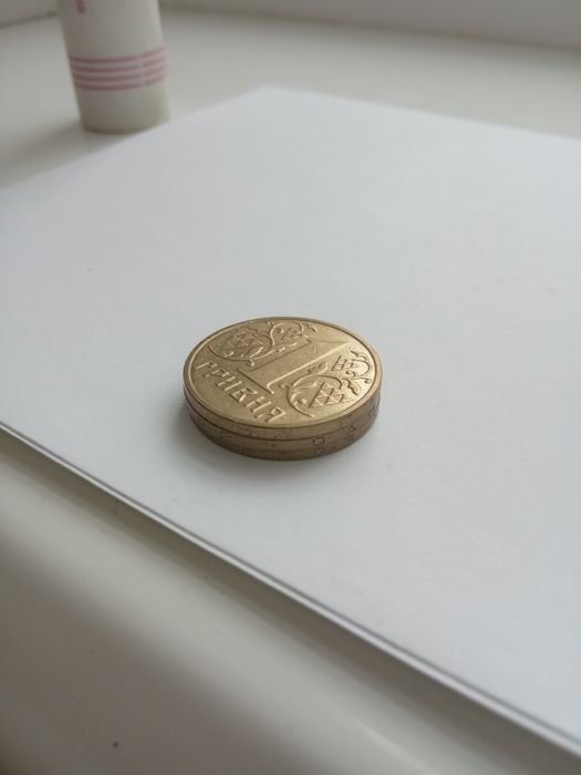 1 гривна 2006 з ролла,а також 2001, 2002,2003 рік