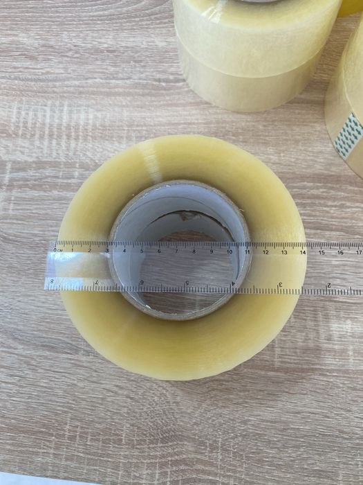 Скотч 500 грам пакувальний