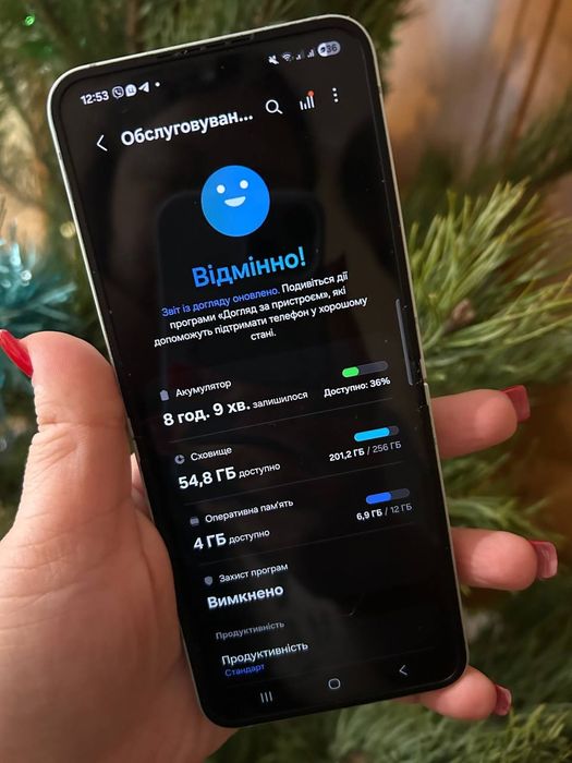 Samsung Flip 6 12/256