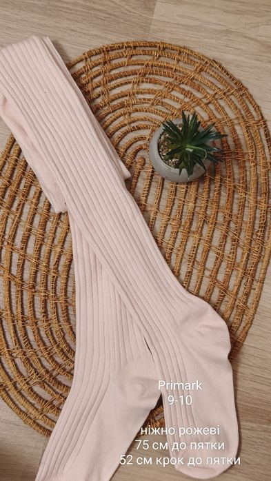 Колготи для дітей, 134/140