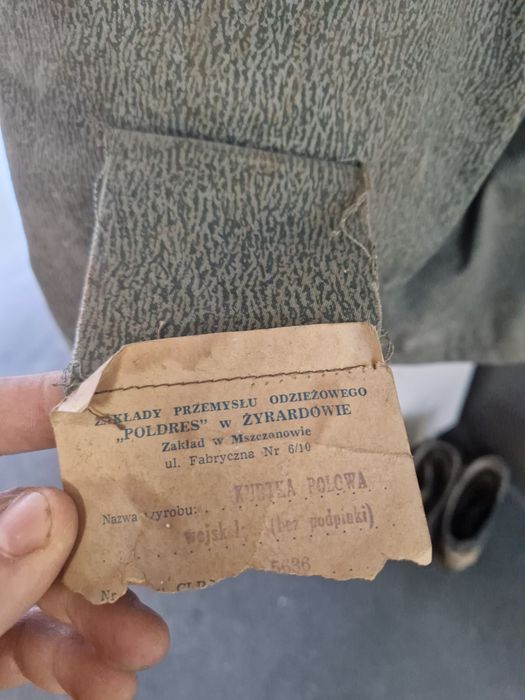 Kurtka polowa wojskowa