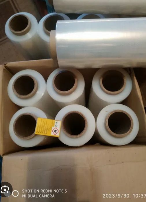 Стрейч Пленка Прозрачная 2.2 кг