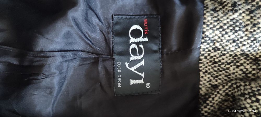 Костюм в идеальном состоянии