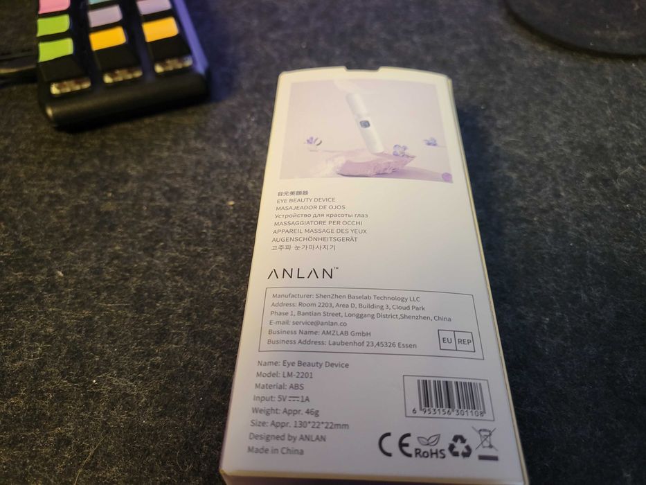 Массажер для глаз ANLAN EMS, подтяжка кожи.