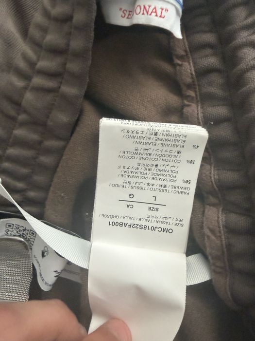 off-white pants drip