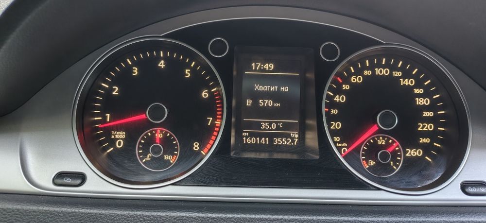 Volkswagen Passat b7