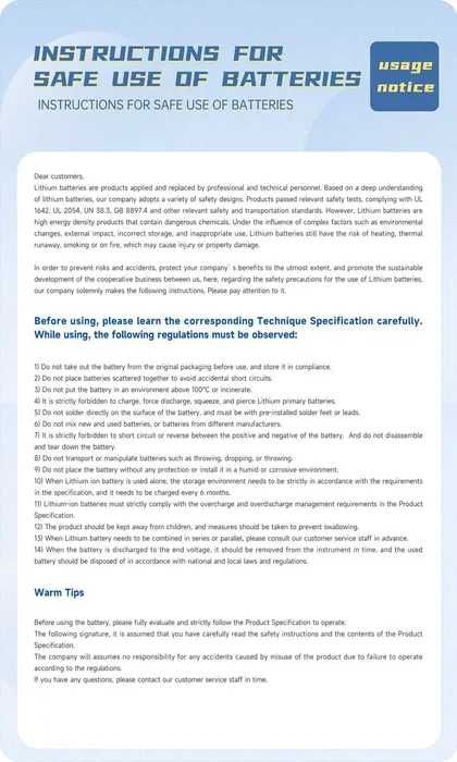 Комірки Ячейки EVE MB31, LF105, LF304, LF230