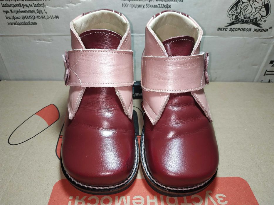 Ортопедическая детская обувь. Туфли-полуботинки.
