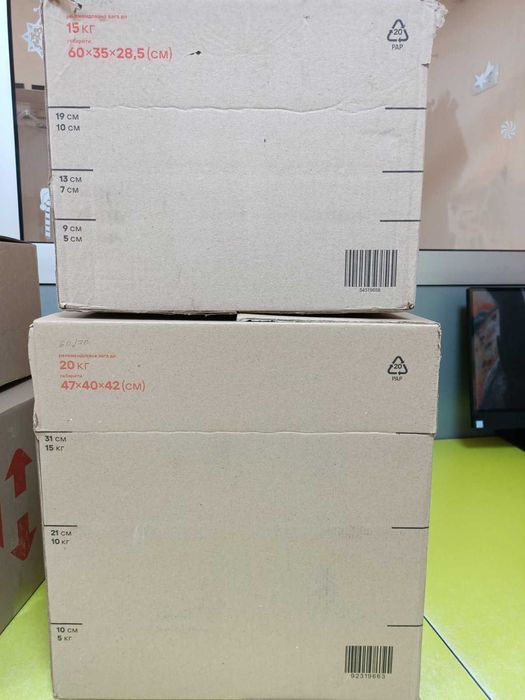 Коробки картонні різних розмірів (Нова пошта)