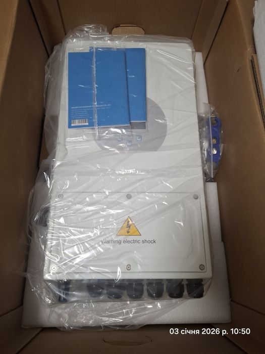 Продам Deye 6кВт за 940$ наявність в Миколаєві