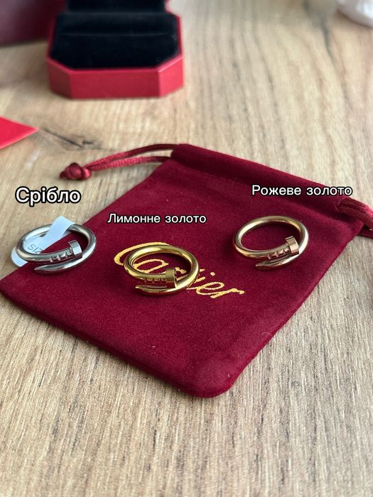 Кільце (каблучка) в стилі cartier Juste un Clou без каміння  в пакуванні  , як на фото