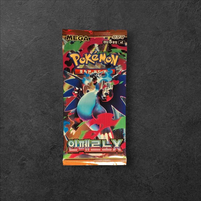 Pokémon Inferno X Booster
