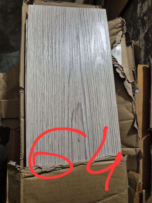 Panele winylowe samoprzylepne 15 x 91 cm