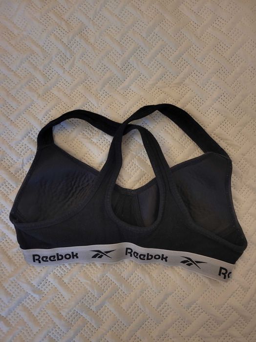 Stanik sportowy Reebok