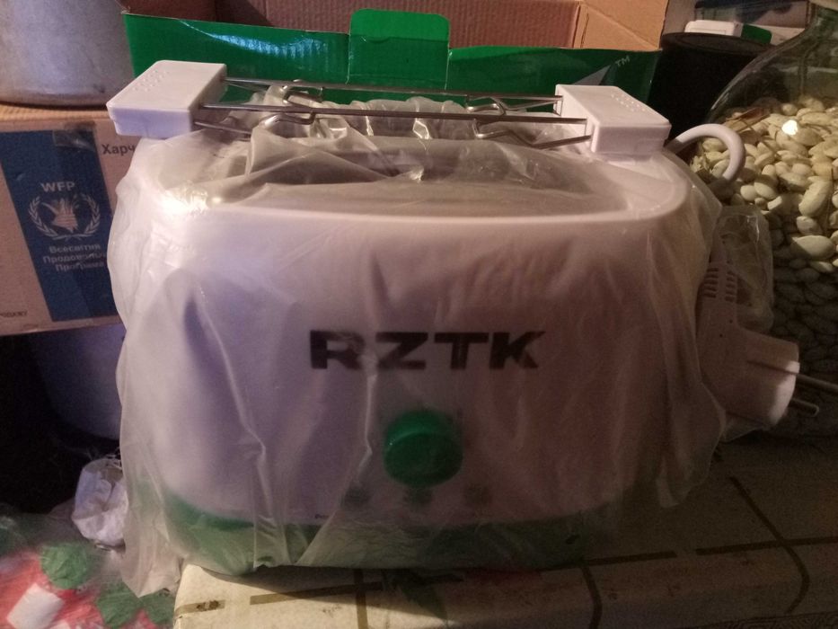 Тостер RZTK  Новий.