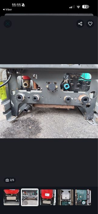 Вестен пульсар westen