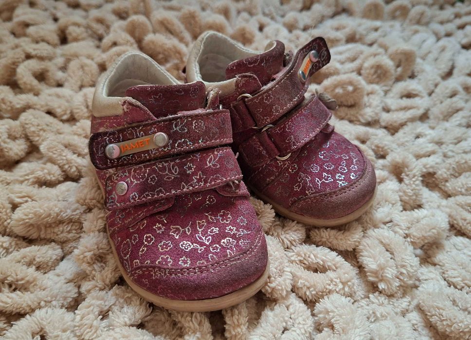 Buciki Jamet- rozmiar 19