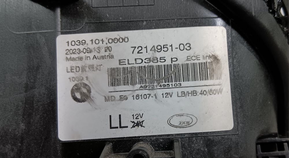 Farol BMW 5 Full LED direito/esquerdo
