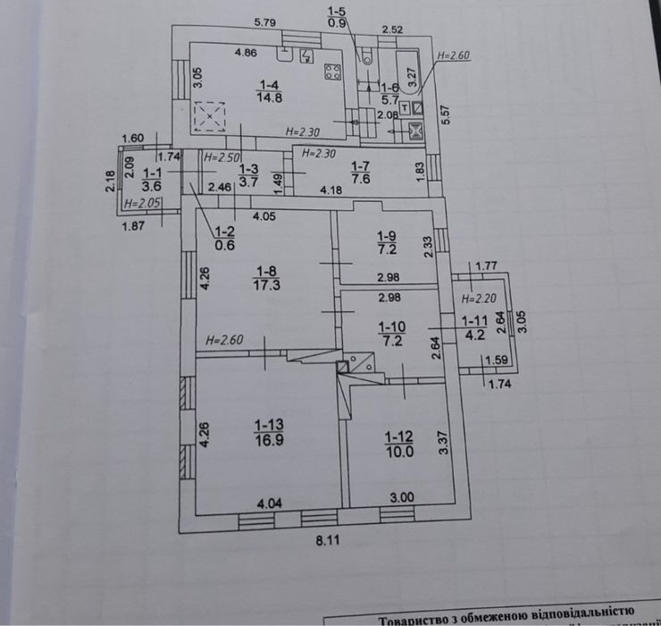 Продается дом Правый берег