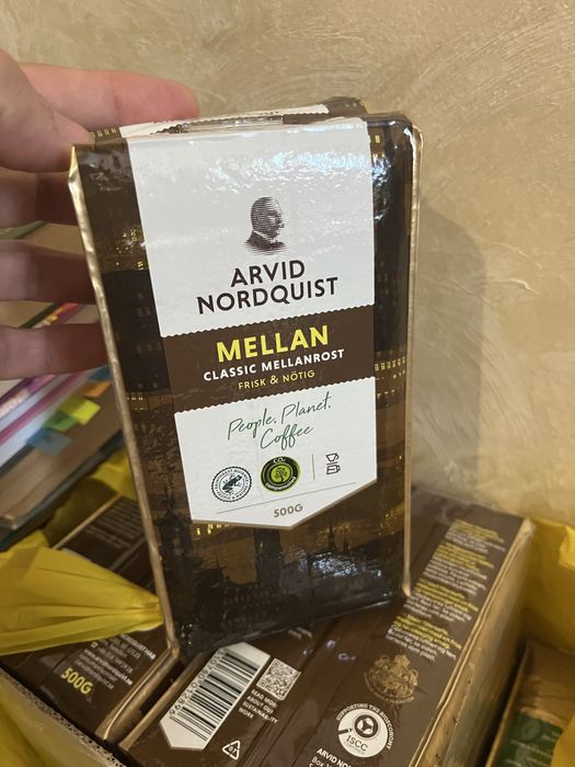 Кава заварна Arvid Nordquist MELLAN 500г, Швеція