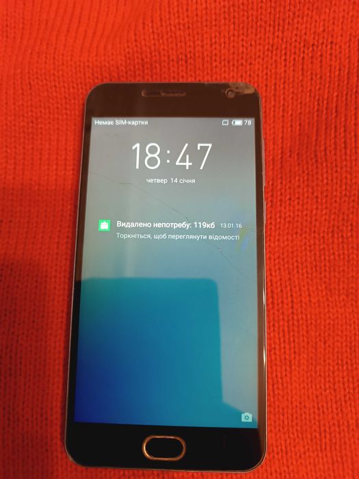 Продам телефон MEIZU M2