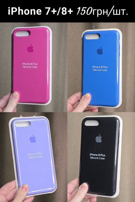 Чохол silicone case iPhone x  xs  max xr, чехол для айфон  Xs Max