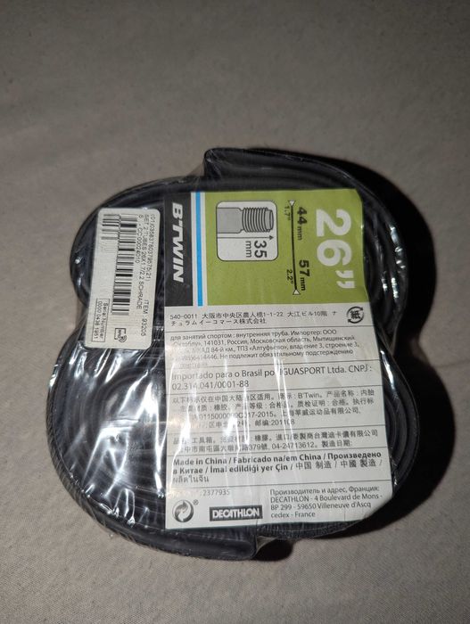 2 x Dętki Btwin 26 cali 44-57mm 1,7"-2,2"