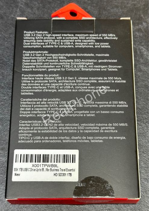 Флеш-накопичувач SSK USB SSD Drive SD301 1TB