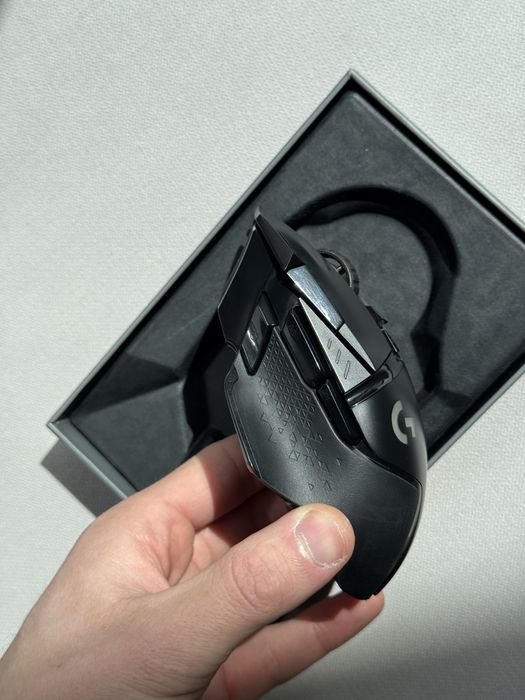 Logitech G502 Lightspeed